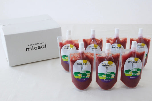 【定期購入】むらさき人参14個セット