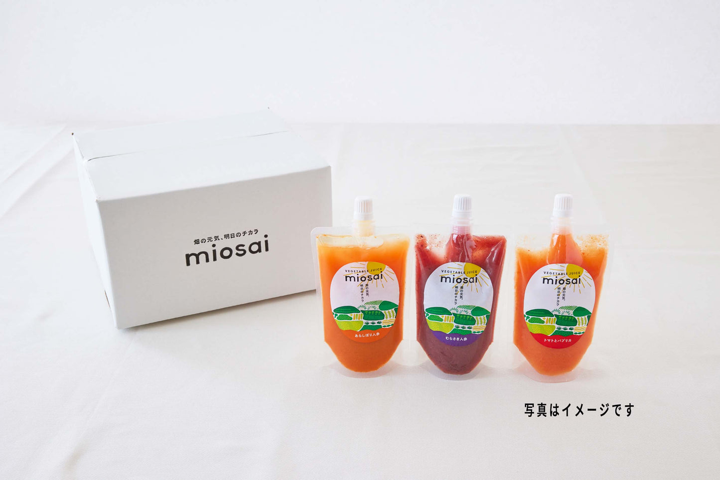 おまかせ3個セット