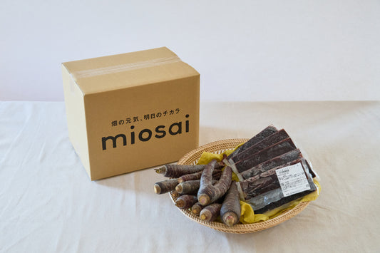 原谷人参だけのジュース（紫）